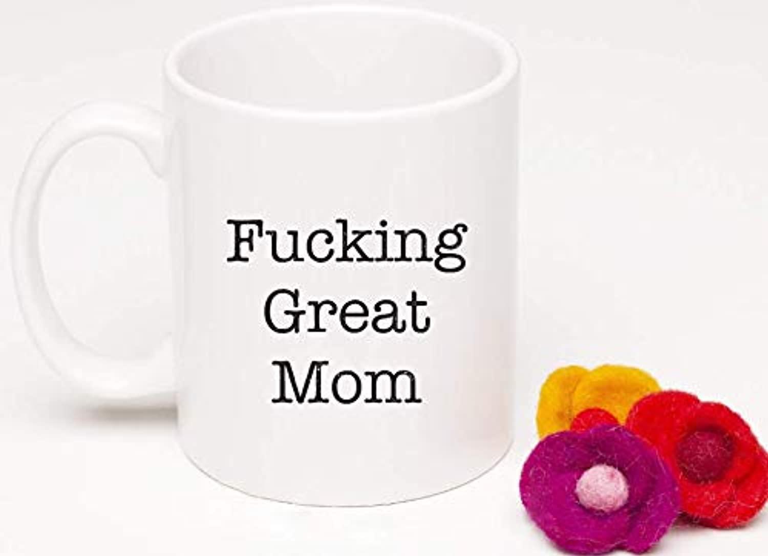 Mothers Day Mugs, Mother Of The Fucking Year